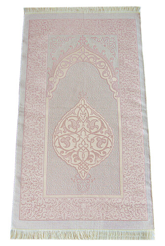 Dowry Prayer Rug Set with Pearl Prayer Beads and Gift Box Suitable for the Bride and Groom's Package, Pink - 6