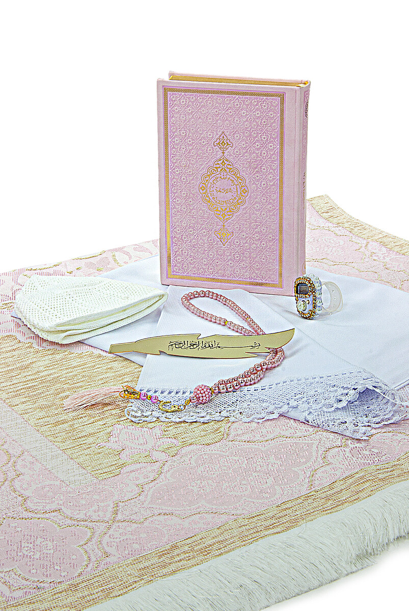 Dowry Prayer Rug Set with Storage Box, Suitable for Groom and Bride Bundle, Gift Shawl Quran Set Pink - 4