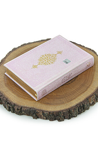 Dowry Prayer Rug Set with Storage Box, Suitable for Groom and Bride Bundle, Gift Shawl Quran Set Pink - 7