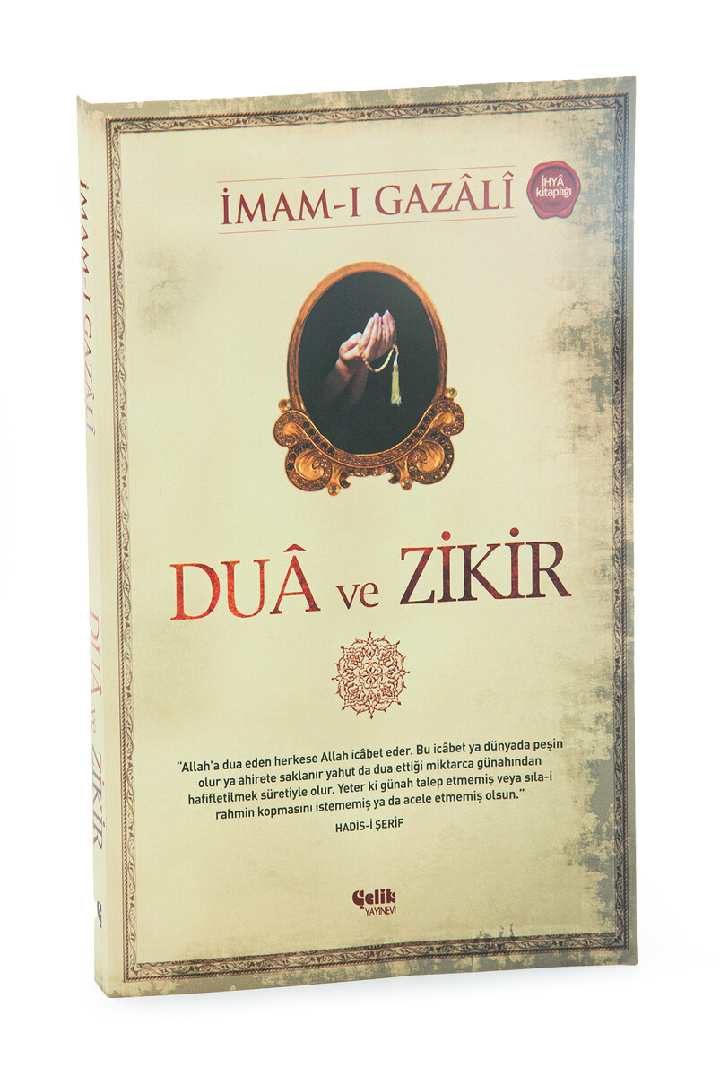 Dua ve Zikir - İmam Gazali - 1