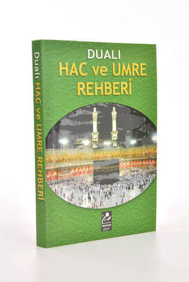 Dua Hajj and Umrah Guide - 1