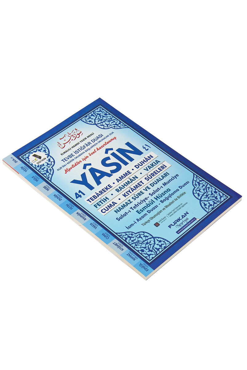 Economic 41 Yasin Book Medium Size 80 Pages Blue Color Mevlid Gift - 2