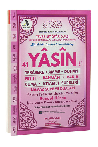 Economic 41 Yasin Book Medium Size 80 Pages Pink Color Mevlid Gift - 1