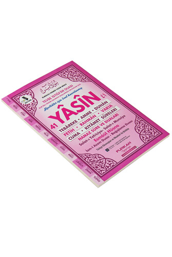 Economic 41 Yasin Book Medium Size 80 Pages Pink Color Mevlid Gift - 2