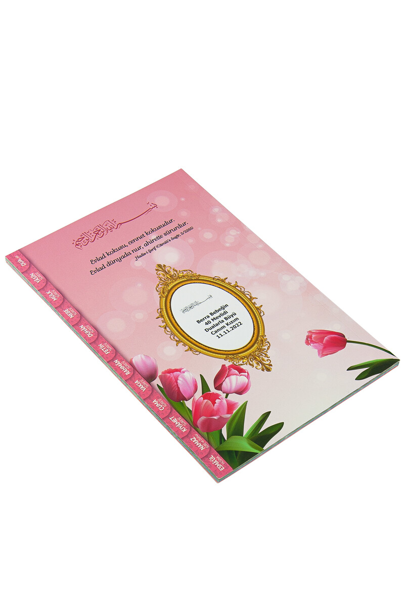 Economic Book of Yasin - Medium Size - 80 Pages - Pink Color - Furkan Publications - Mevlid Gift - 2