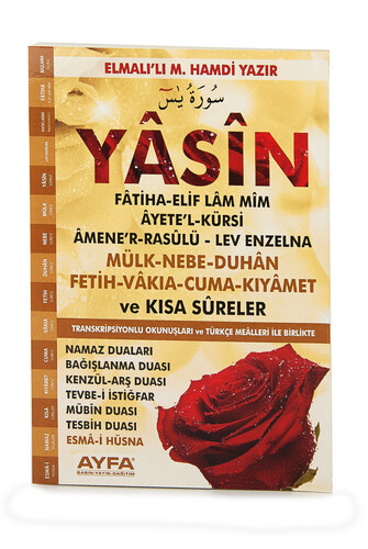 Economic Book of Yasin - Medium Size - 80 Pages - Yellow Color - Ayfa Publishing House - Mevlüt Gift - 1