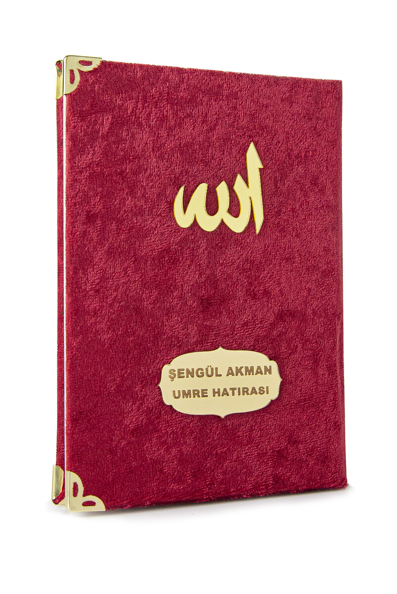 Economic Velvet Covered Book of Yasin - 80 Pages - Claret Red - 1