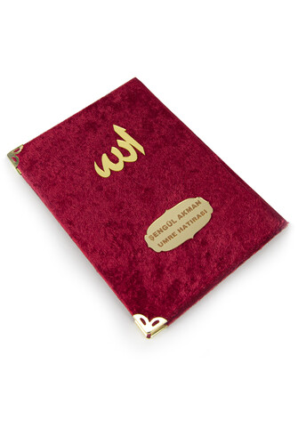 Economic Velvet Covered Book of Yasin - 80 Pages - Claret Red - 2