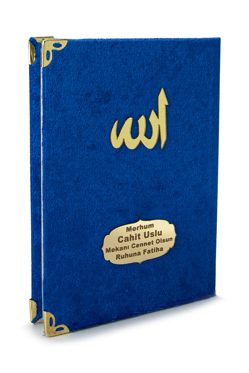 Economic Velvet Covered Book of Yasin - 80 Pages - Navy Blue - 1