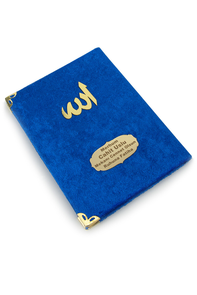 Economic Velvet Covered Book of Yasin - 80 Pages - Navy Blue - 2