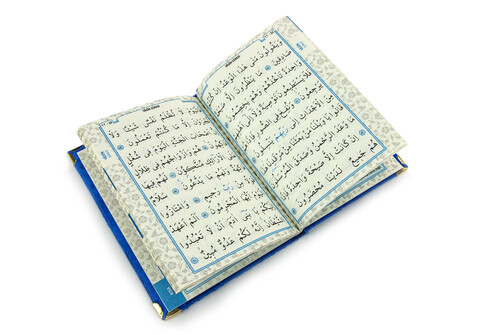 Economic Velvet Covered Book of Yasin - 80 Pages - Navy Blue - 3