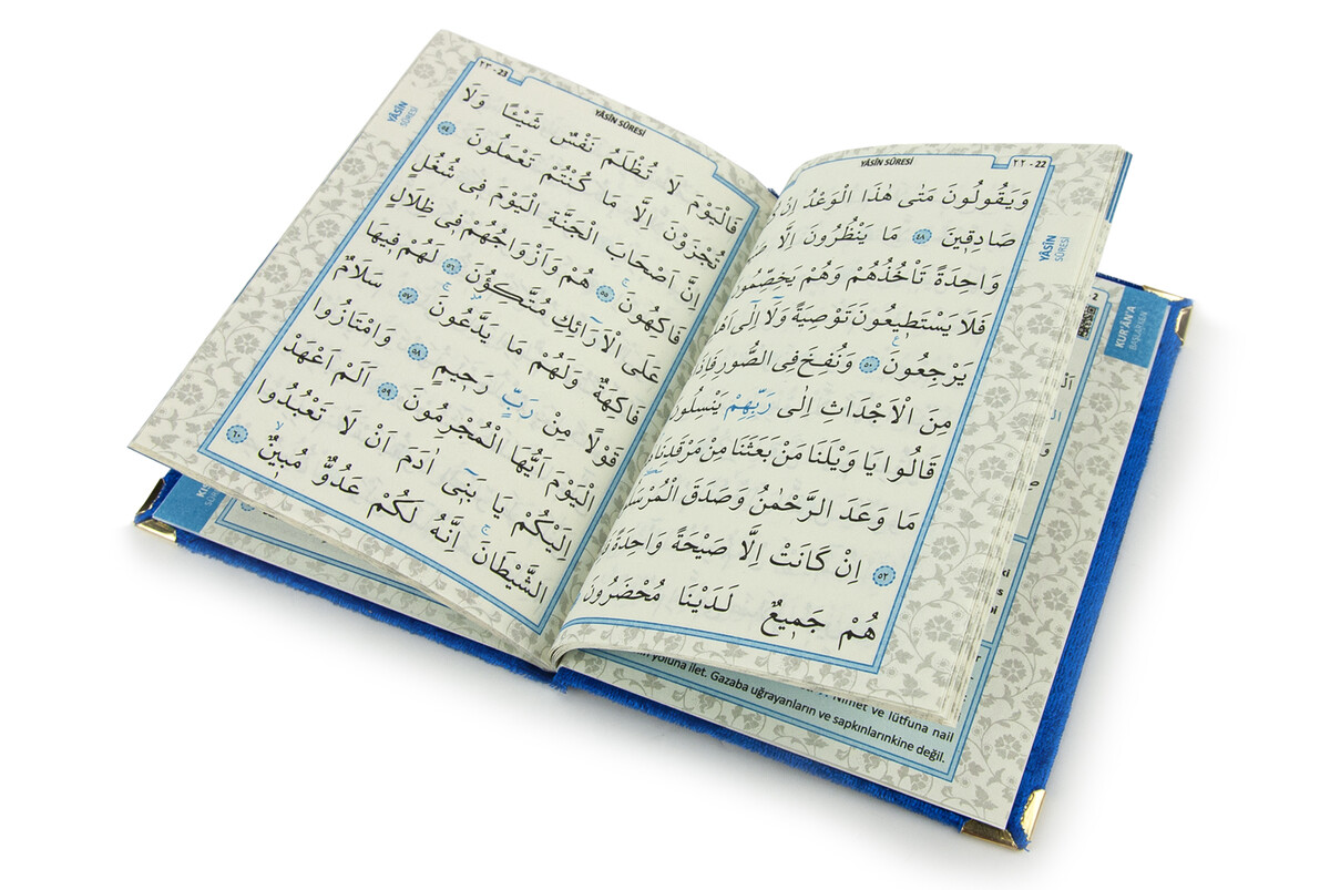 Economic Velvet Covered Book of Yasin - 80 Pages - Navy Blue - 4