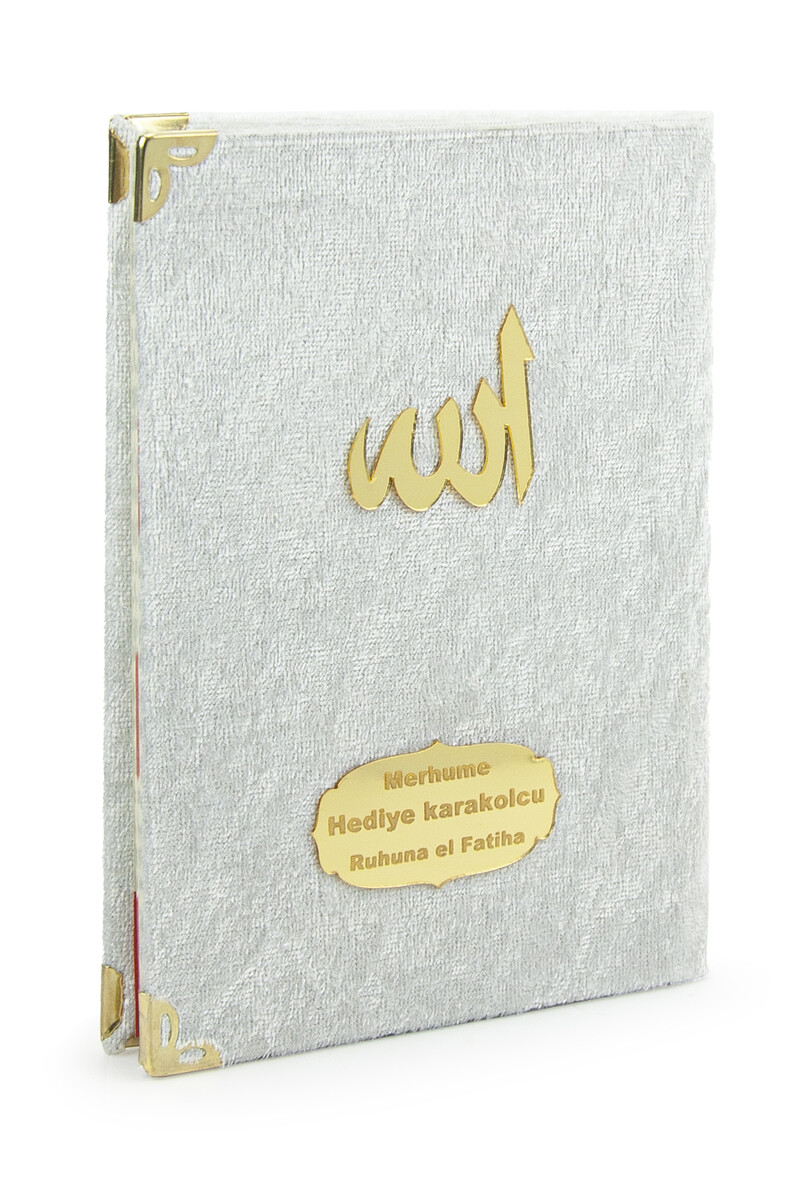 Economic Velvet Covered Book of Yasin - 80 Pages - White - 1