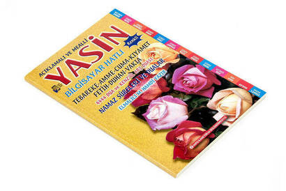 Economic 41 Yasin Book - Medium Size - 80 Pages - Merve Publishing House - Mevlut Gift - 2