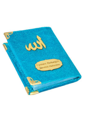 Economical Velvet-Covered Yasin Book - Mini Boy - Petrol Color - Mevlid Gift - 3