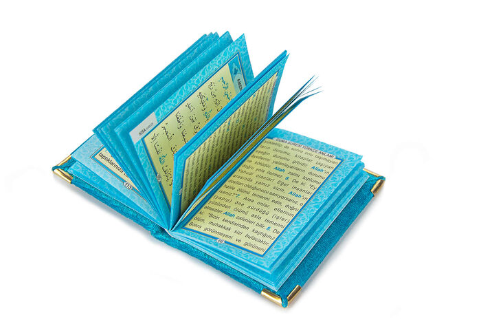 Economical Velvet-Covered Yasin Book - Mini Boy - Petrol Color - Mevlid Gift - 5