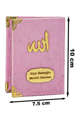 Economical Velvet Covered Yasin Book - Mini Size - Pink Color - Mevlid Gift - 1