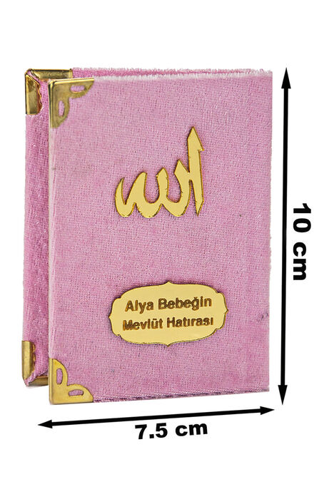 Economical Velvet Covered Yasin Book - Mini Size - Pink Color - Mevlid Gift - 1