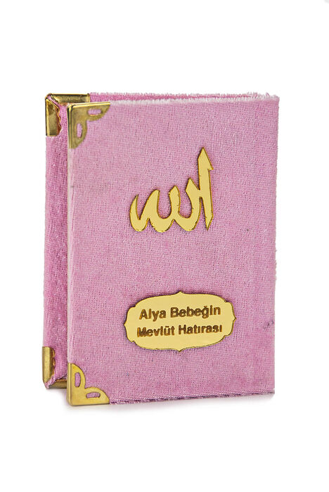 Economical Velvet Covered Yasin Book - Mini Size - Pink Color - Mevlid Gift - 2