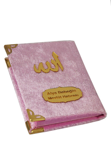 Economical Velvet Covered Yasin Book - Mini Size - Pink Color - Mevlid Gift - 3