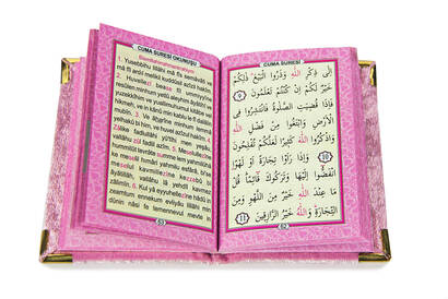 Economical Velvet Covered Yasin Book - Mini Size - Pink Color - Mevlid Gift - 4