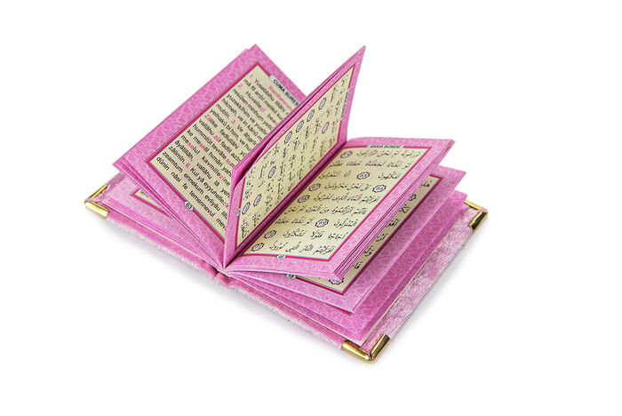 Economical Velvet Covered Yasin Book - Mini Size - Pink Color - Mevlid Gift - 5