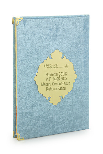 Economical Velvet Covered Yasin Book - Personalized Plexiglass - Medium Size - Mevlit Gift - Blue Color - 1