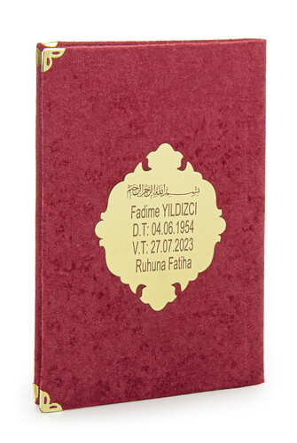 Economical Velvet Covered Yasin Book - Personalized Plexiglass - Medium Size - Mevlit Gift - Claret Red Color - 1