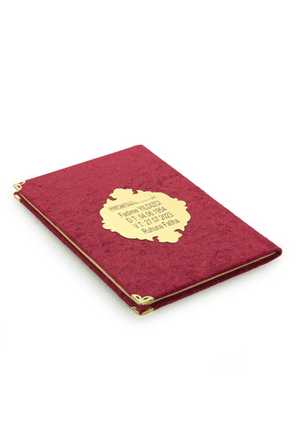 Economical Velvet Covered Yasin Book - Personalized Plexiglass - Medium Size - Mevlit Gift - Claret Red Color - 2