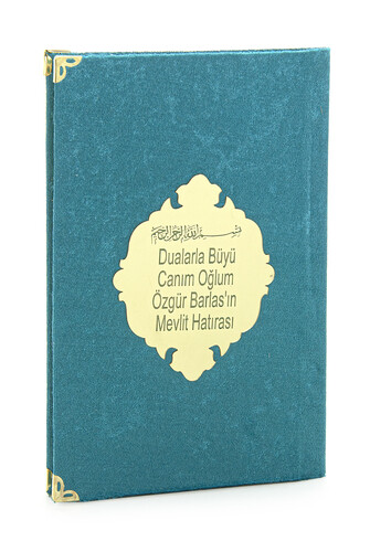 Economical Velvet Covered Yasin Book - Personalized Plexiglass - Medium Size - Mevlit Gift - Petrol Color - 1