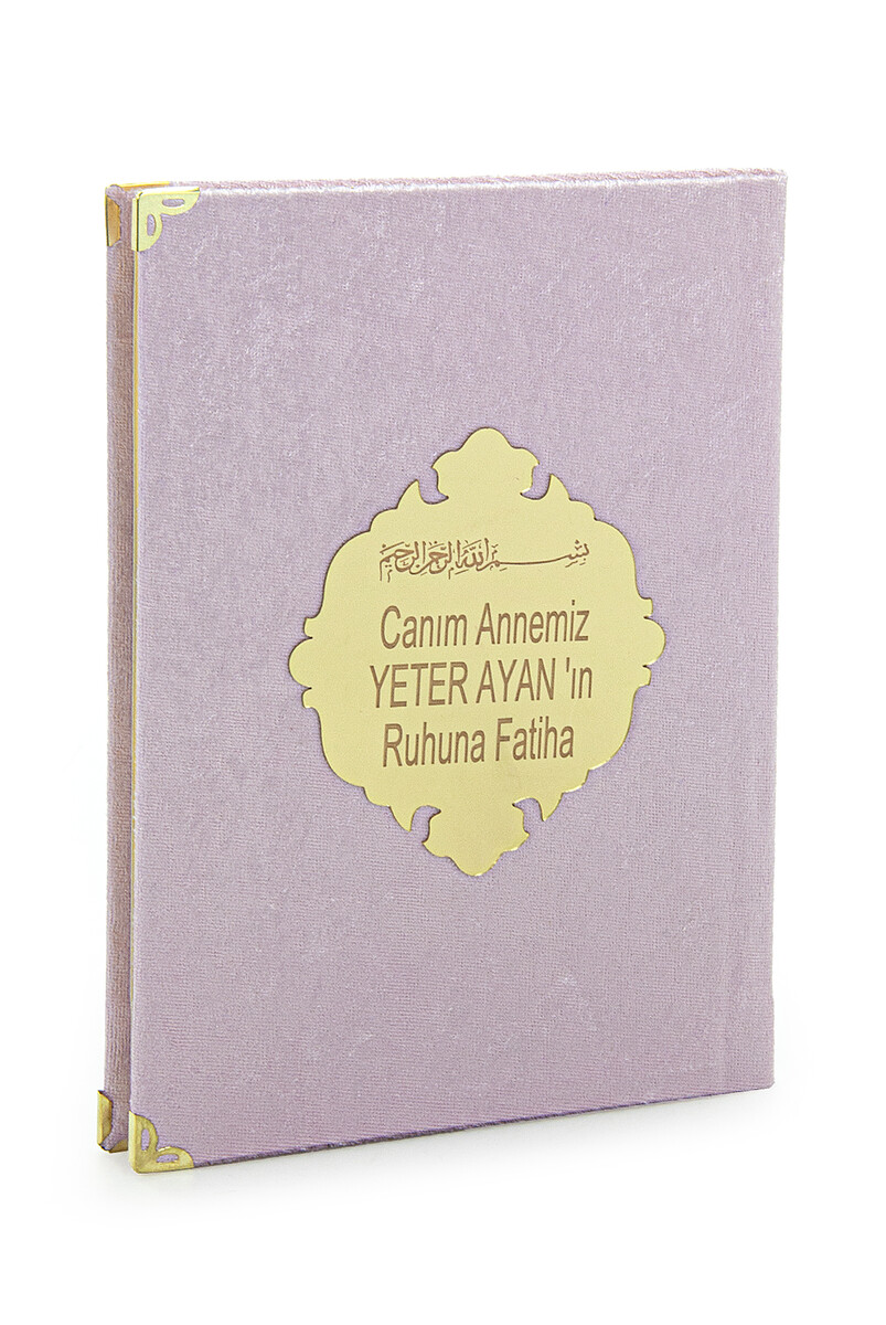 Economical Velvet Covered Yasin Book - Personalized Plexiglass - Medium Size - Mevlit Gift - Pink Color - 1