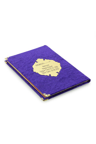 Economical Velvet Covered Yasin Book - Personalized Plexiglass - Medium Size - Mevlit Gift - Purple Color - 2