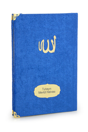 Economical Velvet Covered Yasin Book - With Personalized Name Plate - Medium Size - Navy Blue Color - Mevlit Gift - 1