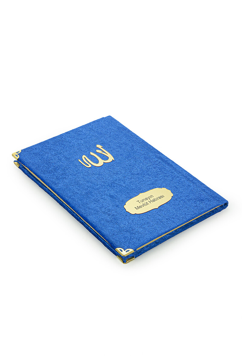 Economical Velvet Covered Yasin Book - With Personalized Name Plate - Medium Size - Navy Blue Color - Mevlit Gift - 2