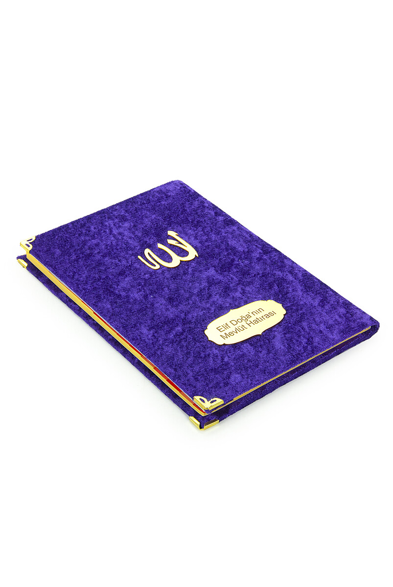 Economical Velvet Covered Yasin Book - With Personalized Name Plate - Medium Size - Purple Color - Mevlit Gift - 2