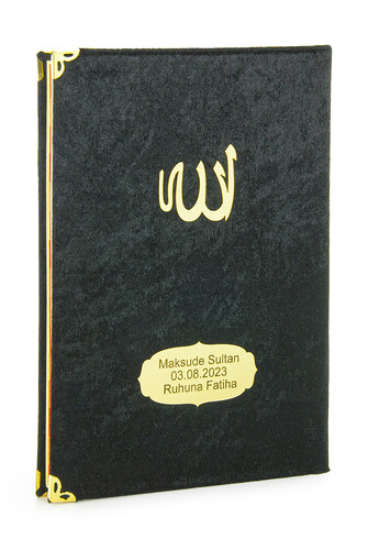 Economical Velvet Covered Yasin Book - With Personalized Plate - Medium Size - Black Color - Mevlit Gift - 1