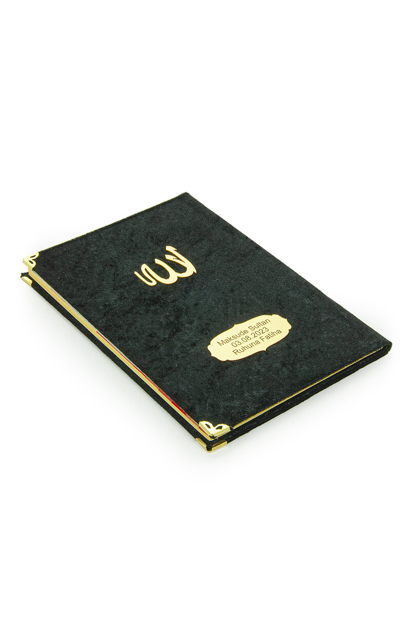 Economical Velvet Covered Yasin Book - With Personalized Plate - Medium Size - Black Color - Mevlit Gift - 2