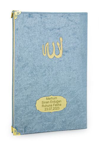 Economical Velvet Covered Yasin Book - With Personalized Plate - Medium Size - Blue Color - Mevlit Gift - 1