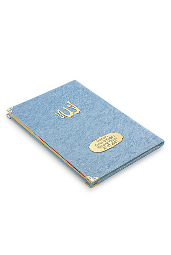 Economical Velvet Covered Yasin Book - With Personalized Plate - Medium Size - Blue Color - Mevlit Gift - 2