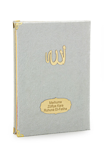 Economical Velvet Covered Yasin Book - With Personalized Plate - Medium Size - Cream Color - Mevlit Gift - 1