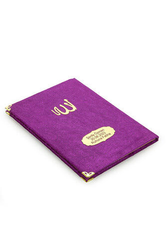 Economical Velvet Covered Yasin Book - With Personalized Plate - Medium Size - Fuchsia Color - Mevlit Gift - 2