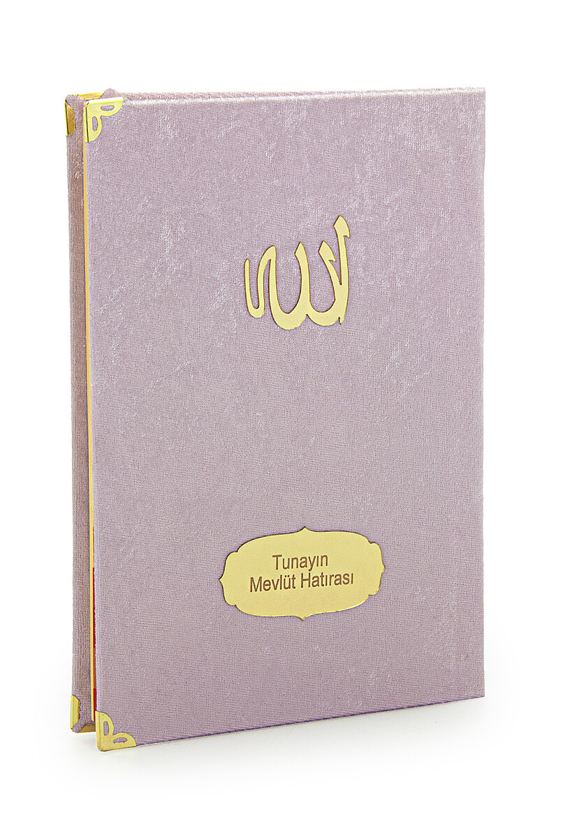 Economical Velvet Covered Yasin Book - With Personalized Plate - Medium Size - Pink Color - Mevlit Gift - 1