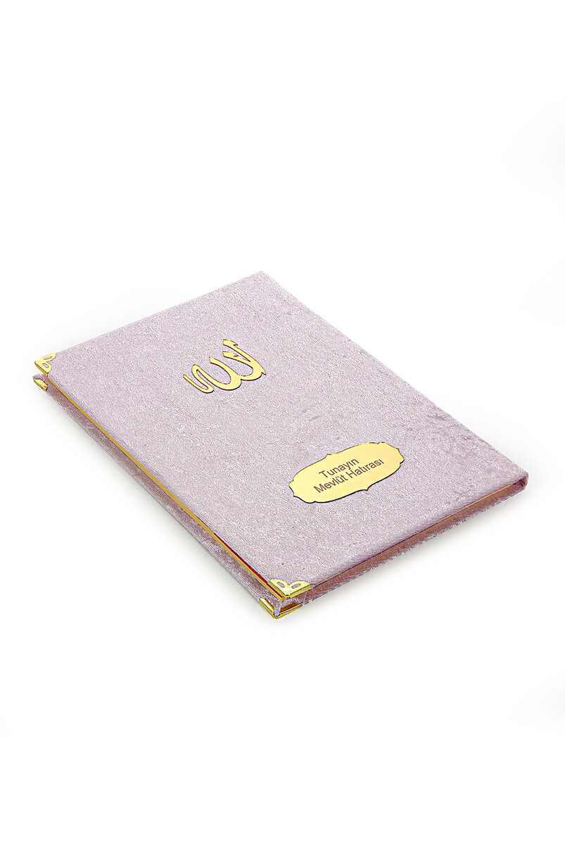 Economical Velvet Covered Yasin Book - With Personalized Plate - Medium Size - Pink Color - Mevlit Gift - 2