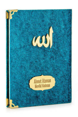 Economical Velvet Coated Yasin Book - Bag Boy - Name Printed Plate - Petroleum Color - Mevlid Gift - 1