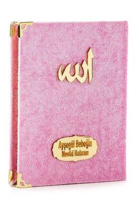 Economical Velvet Coated Yasin Book - Bag Boy - Name Printed Plate - Pink - Mevlid Gift - 1