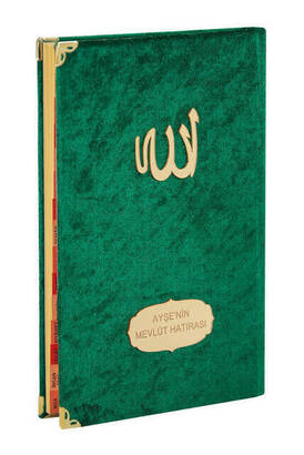 Economical Velvet Coated Yasin Book - Name Special Plate - Medium - Green Color - Mevlit Gift - 1