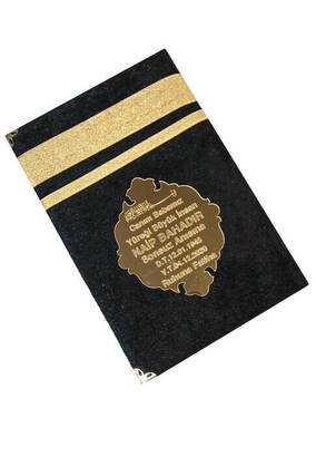 Economical Velvet Coated Yasin Book - Name Special Plate - Medium Size - Kabeli - Mevlit Gift - 2