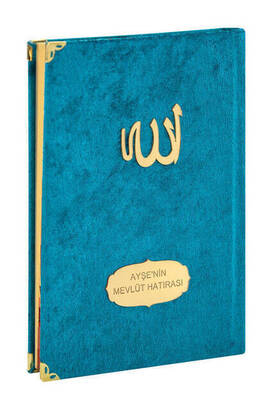 Economical Velvet Coated Yasin Book - Name Special Plate - Medium Size - Petroleum Color - Mevlit Gift - 1