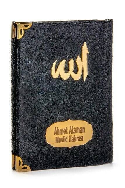 Economical Velvet Coated Yasin Book - Name Special Plate - Pocket Size - Black Color - Mevlit Gift - 1