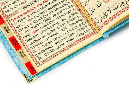 Economical Velvet Coated Yasin Book - Name Special Plate - Pocket Size - Blue Color - Mevlit Gift - 3